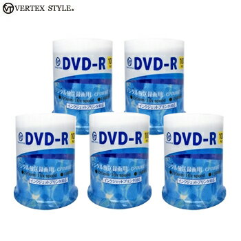 VERTEXヴァーテックス　デジタル放送録画用 DVD-R　120分/4.7GB 500枚　DR-120DVX.100SN 100枚スピンドル×5個