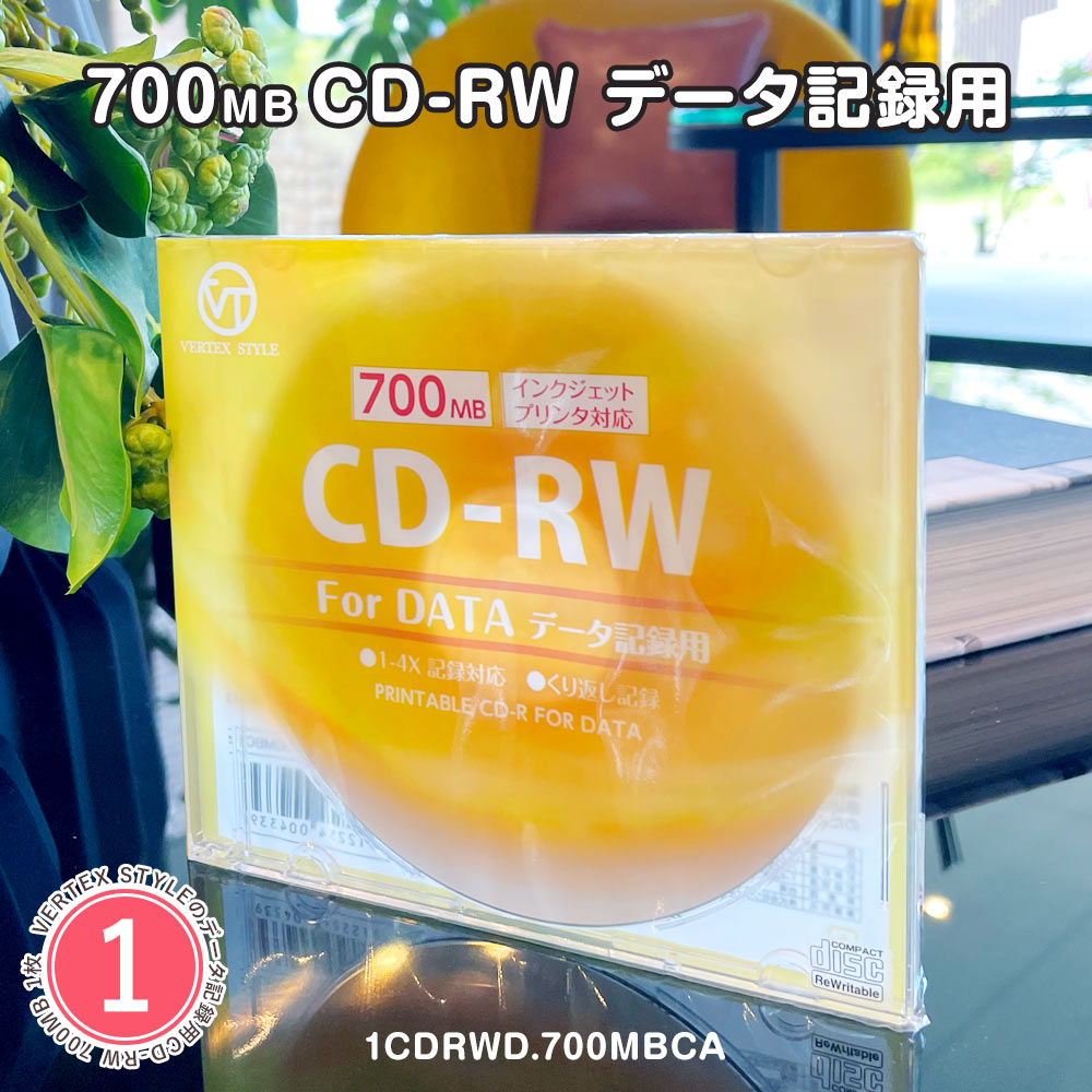 CD-RW データ用 700MB 1-4倍速 1枚 (5mm 透