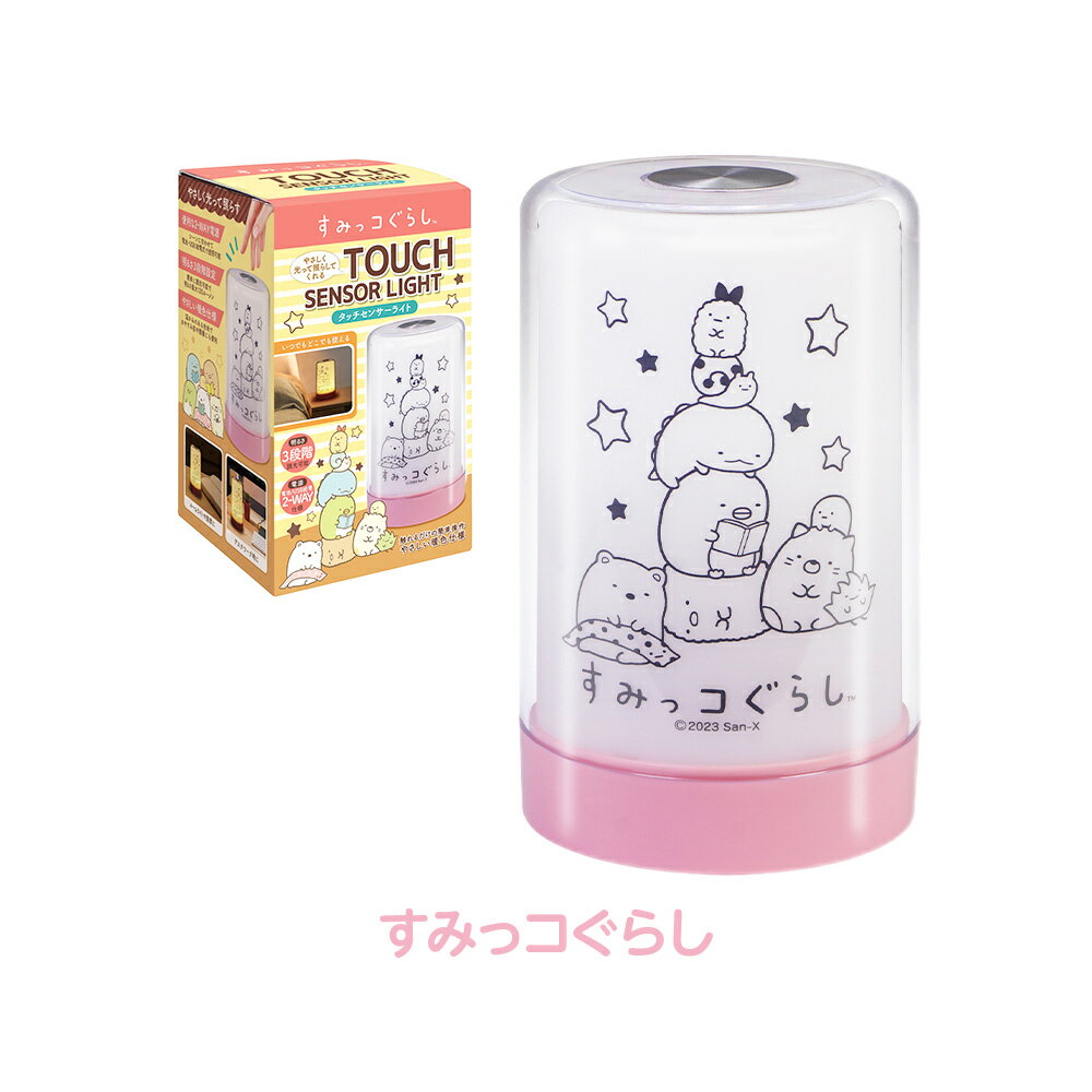 楽天市場】クロミ(ライト・照明器具|インテリア・寝具・収納 楽天市場】クロミ(ライト・照明器具|インテリア・寝具・収納