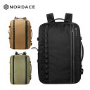 【正規輸入販売代理店】リュック ビジネスリュック ブランド ノルディス Nordace Henge 45Lキャリーオンリュック ND1057 180度開閉 旅行...