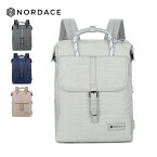 【正規輸入販売代理店】リュック ビジネスリュック ブランド ノルディス Nordace COMINOコレクション トートパック 4color ND1061 18L ボトルポケット 大容量 盗難防止 充電ポート PC 15.6インチ プレゼント 母の日【ラッピング不可】