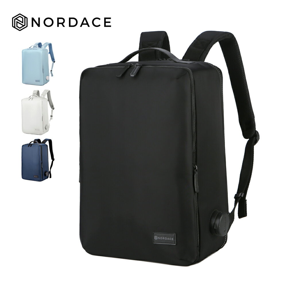 【正規輸入販売代理店】リュック ビジネスリュック ブランド ノルディス Nordace Laval スマートリュック 4color ND1029 23L トラベル 旅行 通勤 B4 PC収納 15.6インチ 耐水性素材 充電ポート 新生活【ラッピング不可】