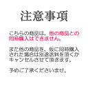 新潟米・秋田米食べ比べ各2kg 【国分】 【ヤマト運輸でお届け】 3