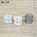 エクスチェルサ(EXCELSA) ピゾ グラス コップ 320ml ヨーロッパ お皿 おしゃれ ブランド 洋食器 イタリア食器 母の日 プレゼント 敬老の日 ハ...