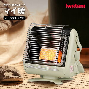 冬の夜釣りに最適な暖房器具！持ち運びしやすいストーブのおすすめを教えてください！