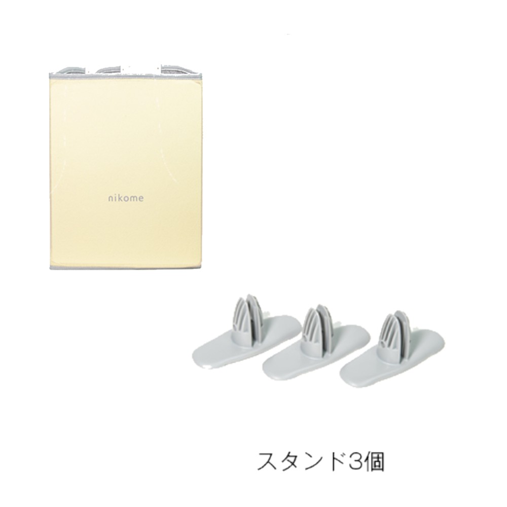 【マラソン期間限定P10倍】【付属品購入ページ】 nikome パネルヒーター 付属 スタンド(脚) 3個入り NKM-PH01