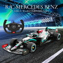 ラジコン ラジコンカー 子供 車 RC メルセデスベンツAMG F1 W11 EQ パフォーマンス 1/12 おもちゃ 玩具 R/C 父の日 男の子 誕生日 ク...