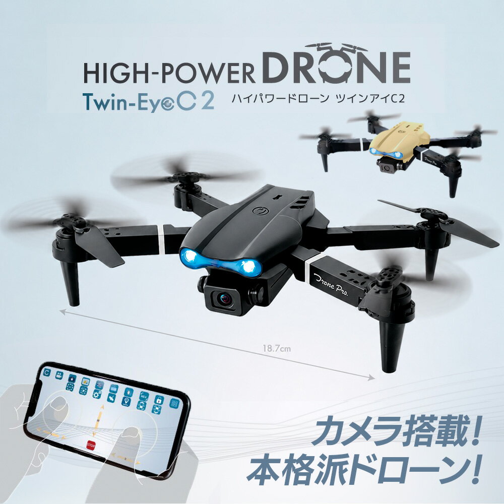 製品画像：6位