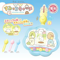 女の子 プレゼント 小学生 人気の通販 価格比較 Tira 女の子 プレゼント 小学生 人気の通販 価格比較 Tira