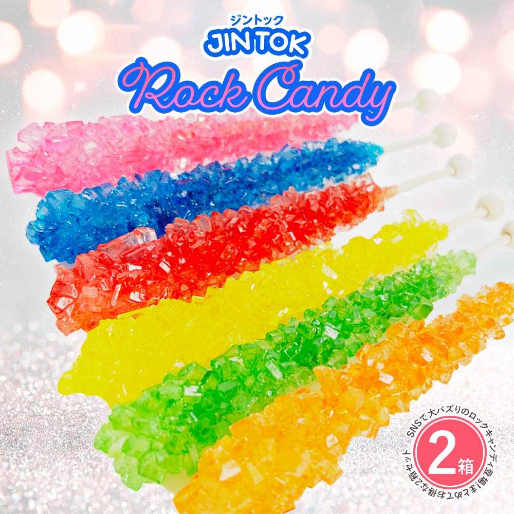 【2個セット】韓国 お菓子 飴 あめ アメ キャンディー [ JINTOK ジントック ロックキャンディ 3本入り ] ASMR SNS youtube TikTok instagram インスタグラム インスタ映え ユーチューバー 鉱石のサムネイル