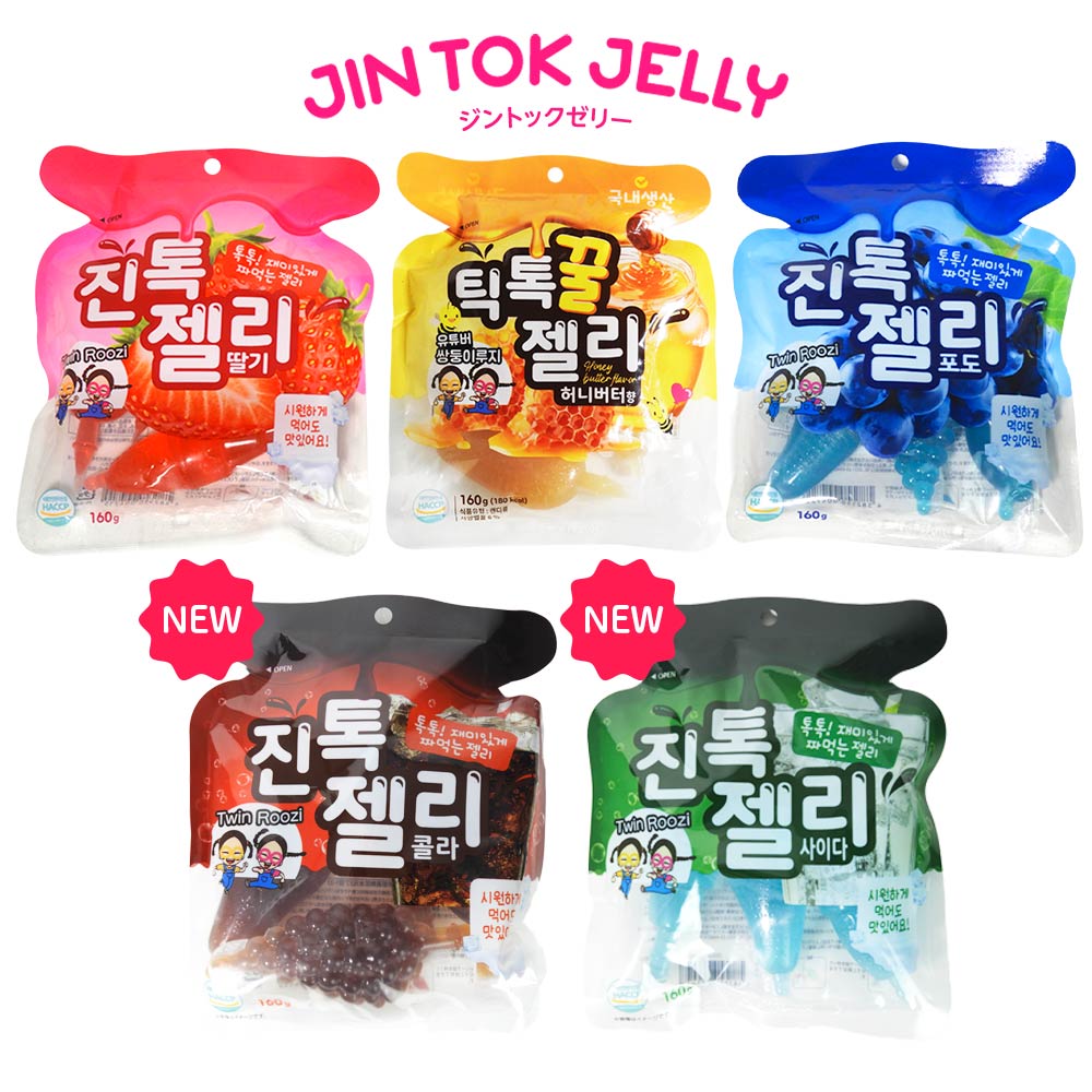 JIN TOKゼリー 韓国 お菓子 ブドウ イチゴ ハニーバター サイダー コーラ Tik Tokゼリー SNS ジントックゼリーのサムネイル
