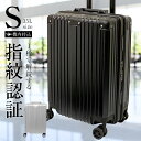 スーツケース 機内持ち込み sサイズ 35L 軽量 軽い 指紋認証 TSA ロック 丈夫 セキュリティ おしゃれ シンプル メンズ レディース ビジネス 出張 ...