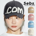 【正規品】 Sebs 帽子 キャップ 韓国 レディース メンズ 人気 ファッション