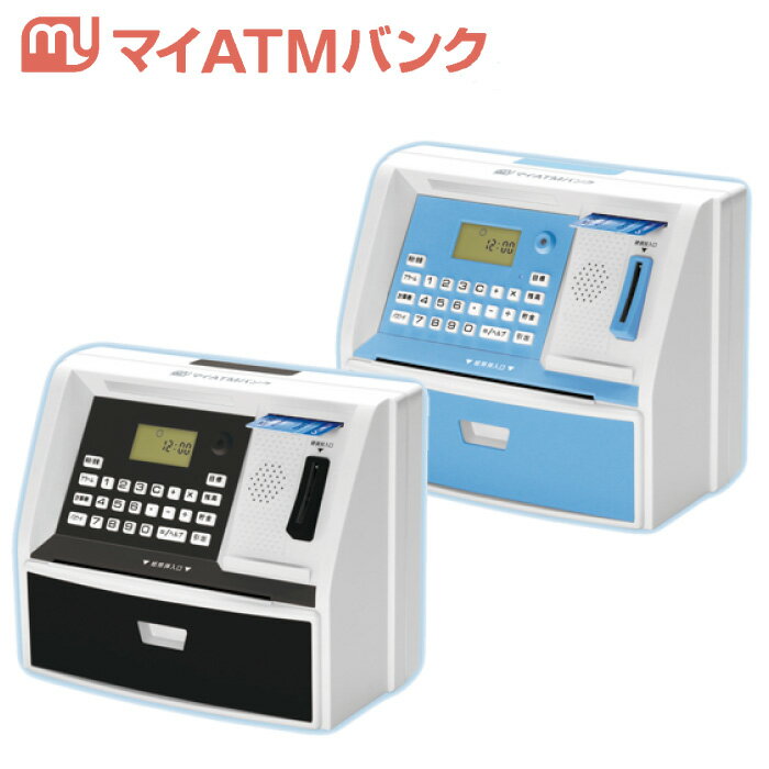  500~ D ATM [}CATMoN] ׂATM^ ÏؔԍƃJ[hWZLeB D d  Cxg ii G  ߋ Â  NX}X a v[g Mtg KTAT-004B L RSL     yΉ 