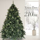 Branch Trees クリスマスツリー B 210cm ヌードツリー TXN10-006-21-B 最高級リッチ ドイツ ベルギー輸出専用ツリー ボリューム 説明付き オーナメントなし【メーカー直送】