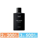 【2点で200円OFFクーポン有】【サロン直販特価】ルベル THEO ジオ フレイマン クレンジング 250ml