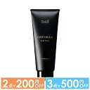 【2点で200円OFFクーポン有】【サロン直販特価】ルベル THEO ジオ フレイマン ルートウェイク 200ml
