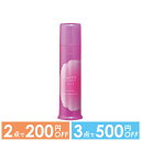 【2点で200円OFFクーポン有】【サロン直販特価】ミルボン ニゼル ドレシアジェリーM 90g