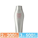 【2点で200円OFFクーポン有】【サロン直販特価】資生堂 THC アデノバイタルシャンプー 250ml