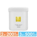 【2点で200円OFFクーポン有】ハホニコ キラメトゥインクルヘアパック500g