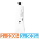 【2点で200円OFFクーポン有】【サロン直販特価】アリミノ ダンスデザインチューナー ポッピンフィグ 80g