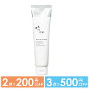 【2点で200円OFFクーポン有】【サロン直販特価】アリミノ ダンスデザインチューナー モダンシマー 80g
