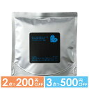 【2点で200円OFFクーポン有】【サロン直販特価】アリミノ ピース フリーズキープワックス 詰替 80g×3