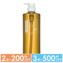 【2点で200円OFFクーポン有】【サロン直販特価】フィヨーレ FIOLE Fプロテクト シャンプー ベーシック 1000ml ボトル