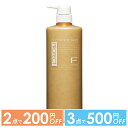 【2点で200円OFFクーポン有】【サロン直販特価】フィヨーレ FIOLE Fプロテクト ヘアマスク ベーシック 1000ml ボトル