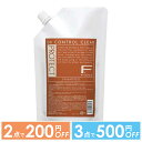 【2点で200円OFFクーポン有】【サロン直販特価】フィヨーレ FIOLE Fプロテクト シャンプー DX 詰替 1000ml