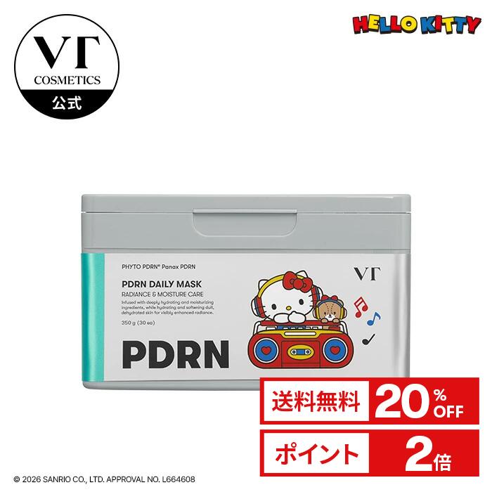 ＼20%OFF／【VT公式】【 ハローキティ × VT コラ...