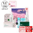 「楽天スーパーSALE★限定ポイント10倍★」LANCOME(ランコム)グリマリングスター アイシャドウ パレット　当日発送　正規品保証　送料無料