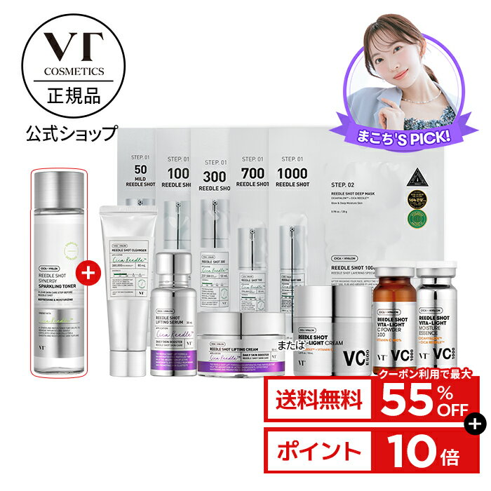 デルファーマ ホワイトニングローション本品 100ml + ホワイトニングクリーム本品 40g + お試し（メイクオフ＆ピールオフ各5包）クレンジング 洗顔料 日焼け止め 化粧水 保湿 Derpharm【大人気】