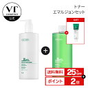 \25%OFF+ギフト+送料無料/【VT公式】【大容量 CICA 化粧水 & 乳液 セット】化粧水 トナー 乳液 ミルク CICA セラミド ベータグルカン ト...
