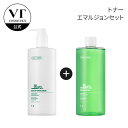 【VT公式】【大容量 CICA 化粧水 & 乳液 セット】化粧水 トナー 乳液 ミルク CICA セラミド ベータグルカン トラブル 肌荒れ 高保湿 水分供給 ...