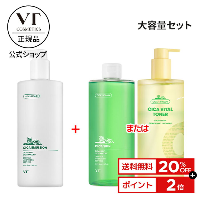 メンズコスメ スキンケア【NOTS/ノッツ】バランシングトナー 化粧水 28REMEDY 髭剃り後 テカリ 肌荒れ 男性用 乾燥 保湿 日焼け UV 潤い 敏感肌 メンズ プレゼント ギフト ユニセックス