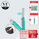 \最大50%OFF+ギフト+送料無料/【VT公式】【 VT PDRN リードルショット ヘア アンプル 300dL (15ml)】 ヘアケア PDRN 保湿 うるおい リードルショット 抜け毛 栄養 頭皮 水分バリア