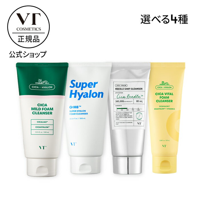 SS_＼最大40%OFF+ポイント2倍／【VT公