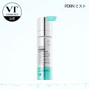 【VT公式】【 PDRN リードルショット ミスト(100 mL) 】PDRN ツヤ ハリ 肌荒れスキンケア 保湿 乾燥肌 ヒアルロン酸 肌バリアケア ゆらぎ肌...
