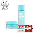 ネイチャーラボ｜NatureLab ACNES LABO(アクネスラボ) 薬用保湿ジェルクリーム（60g）