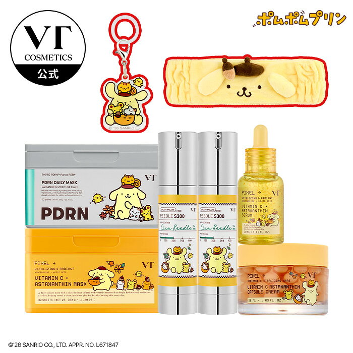 ポムポムプリン コラボ ★【VT公式】【 ポムポムプリン × VT コラボ 選べる 人気商品】サンリオ コラボ 針 美容針 美容液 エッセンス ブースター シートマスク PDRN ビタミンCアスタキサンチン パック カプセルクリーム 保湿 ハリ 弾力 角質 毛穴 スキンケア