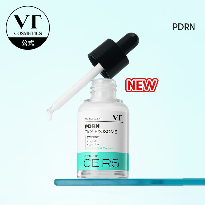 【新発売】【VT公式】【 CICA エクソソーム R5 ファーミング アンプル (30ml)】 美容液 アンプル セラム シカ PDRN べたつかない 保湿 うるおい 弾力 皮脂 毛穴ケア 肌トラブル トラブル肌 敏感肌 乾燥肌 ゆらぎ肌 集中ケア 低刺激 コスメ スキンケア