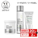 [送料無料][正規品]★NEW★O HUI プライムアドバンサースキンパット150ml/70枚入り/PRIME ADVANCER SKIN PAD 150 ml / 70EA