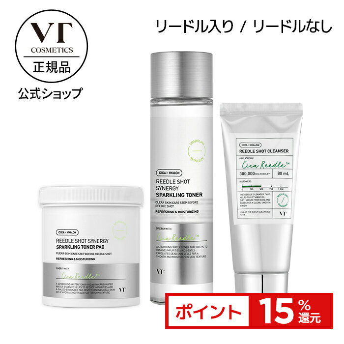 (3個セット)SOME BY MI サムバイミー AHA BHA PHA 30デイズミラクルアクネクリアフォーム 100ml 3個 Aha Bha Pha 30 Days Miracle Acne Clear Foam クレンジング クレンジングフォーム ティーツリー ディープクレンジング にきび肌 フォームクレンザー スキンケア 韓国コスメ