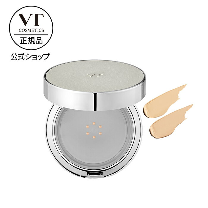 【VT公式】【 リードル ショット シナジー クッション SPF50+ PA+++ 全2色 】 クッション ファンデ ファンデーション 化粧下地 ベース メイク パンテノール 保湿 潤い 密着 カバー なじみやす…