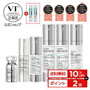 資生堂　リバイタル　ナイトセラム 20ml (夜用薬用オイル状美容液)【医薬部外品】