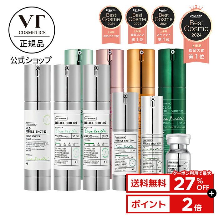 【3個セット】 明色化粧品 ケアナボーテ VC15 特濃美容液(30ml)×3個セット 【正規品】