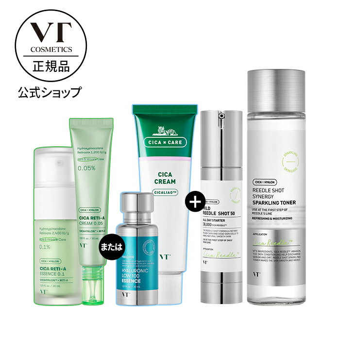 SS_AD_＼最大59%OFF+ポイント2倍／【 VT 公式 】【 デイリードル セット 】導入液 美容液 美容針 エッセンス ブースター クリーム 化粧水 トナー レチノール シカ CICA ヒアルロン 保湿 ハリ 肌キメ 弾力 エイジングケア 毛穴 ツヤ肌 乾燥肌 年齢肌 韓国 コスメ 基礎のサムネイル