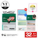 \最大32%OFF+現品ギフト+送料無料/総合ランキング1位【VT 大容量 パック 2種セット】トムとジェリー【 スージング シート マスク セット ( CICA / PDRN / アイス / ACケア / レチA / コラーゲン / ビタライト / TXトーニング ) 】 顔パック アゼライン酸 レチノール