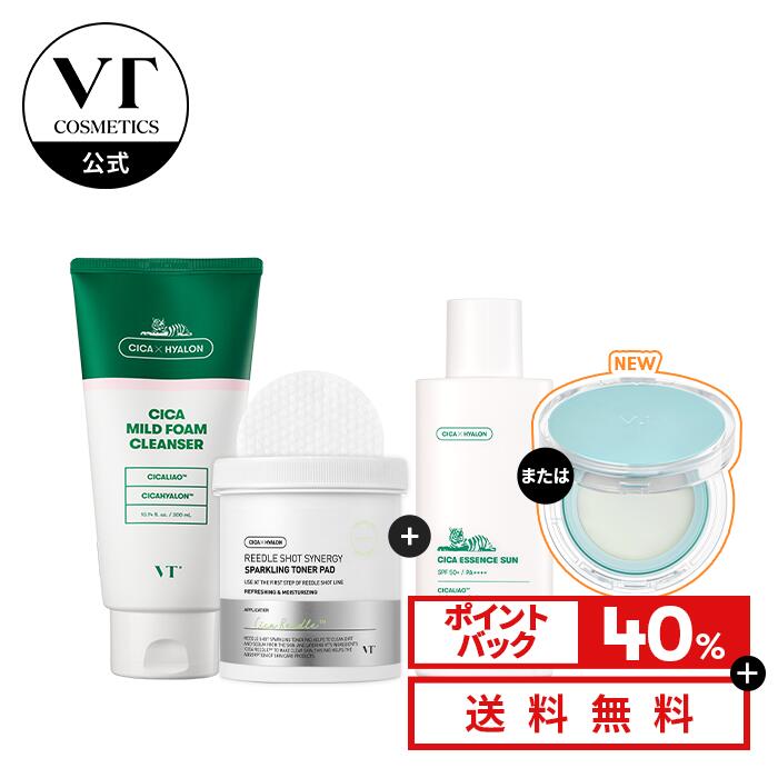 ＼40%ポイントバック+送料無料／【VT公式】【 VT サマー ベーシック セット (2種) 】UVケア 洗顔フォーム トナーパッド リードルショット 美容針 日焼け止め 紫外線 パクト CICA PDRN 潤い 保湿 韓国コスメ 化粧品 スキンケア 肌 顔 ホームケア セット おうちエステのサムネイル